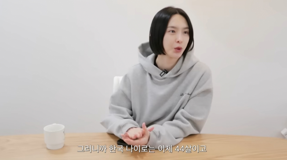 =照片=youtube频道"秀美初来乍到"。