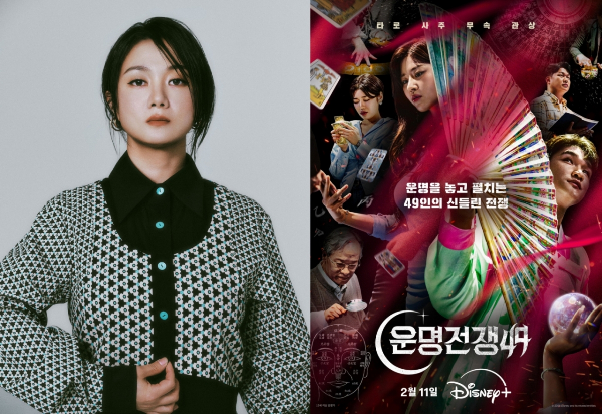 照片=韩国华特迪士尼公司。