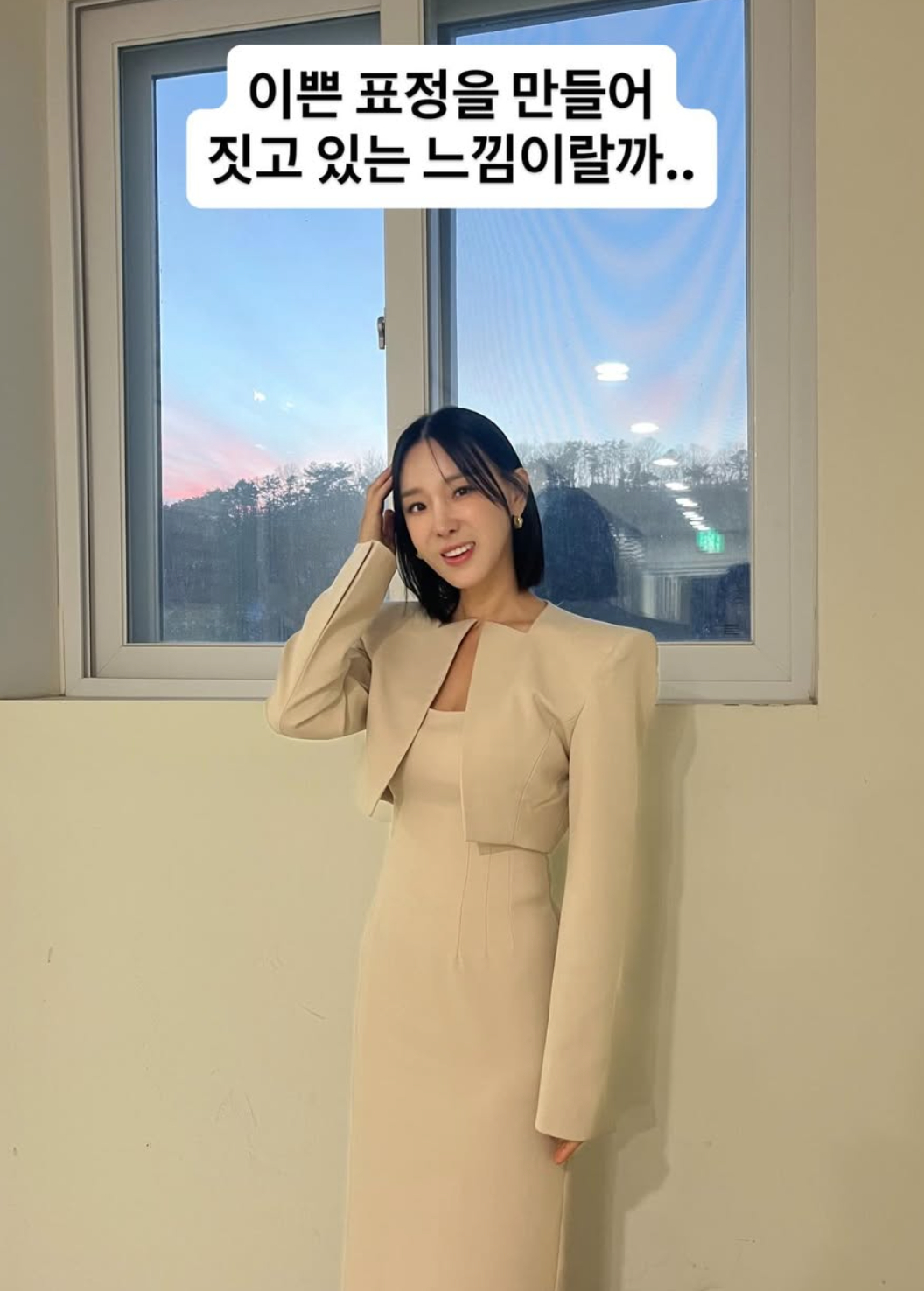 /Photo = Lee Ji-hye SNS