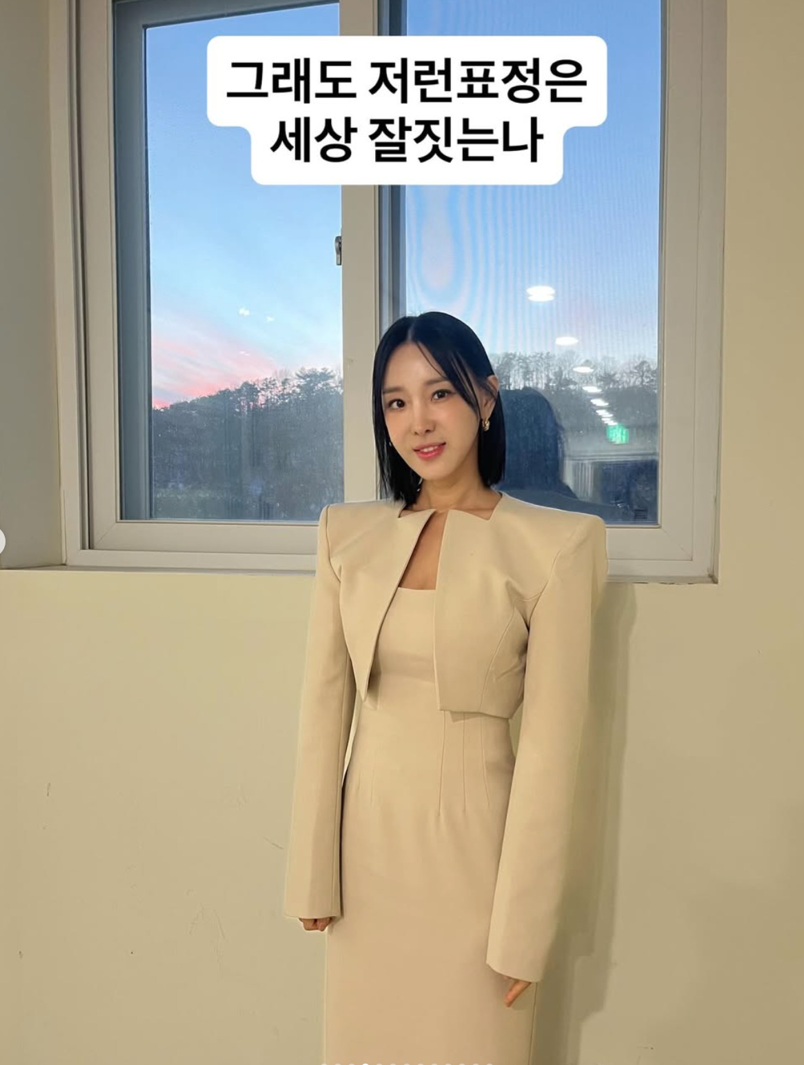 /Photo = Lee Ji-hye SNS