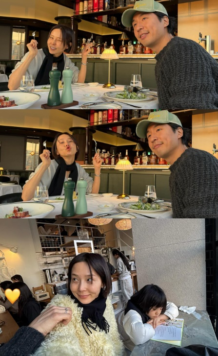 /Photo = Kim Na-young's personal account