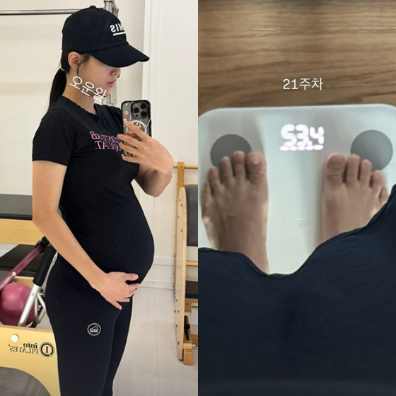 /Photo = Nam purple Instagram