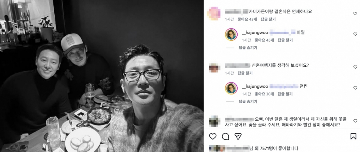 /Photo = Jungwoo Ha SNS