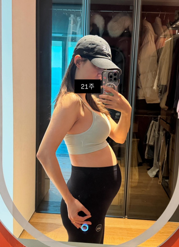 Nam Bora / Ảnh = Instagram của Nam Bora