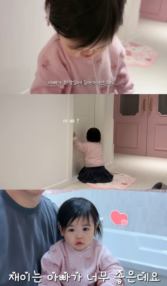 =照片=youtube频道"朴秀浩幸福大红"截图。