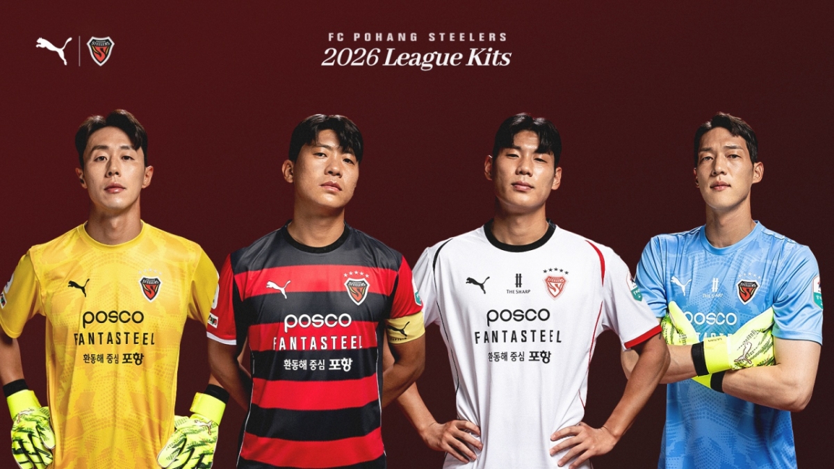 浦项制铁2026赛季队服。 =浦项制铁队。