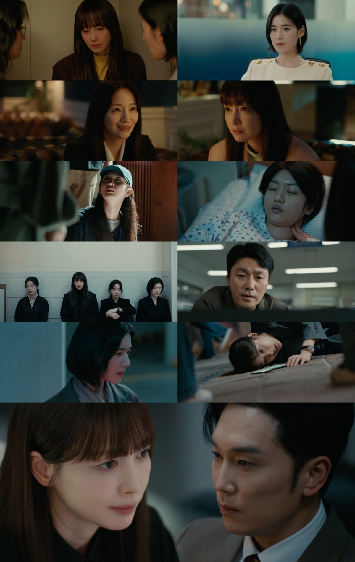 /写真=ENA「アーナー:彼女たちの法廷」