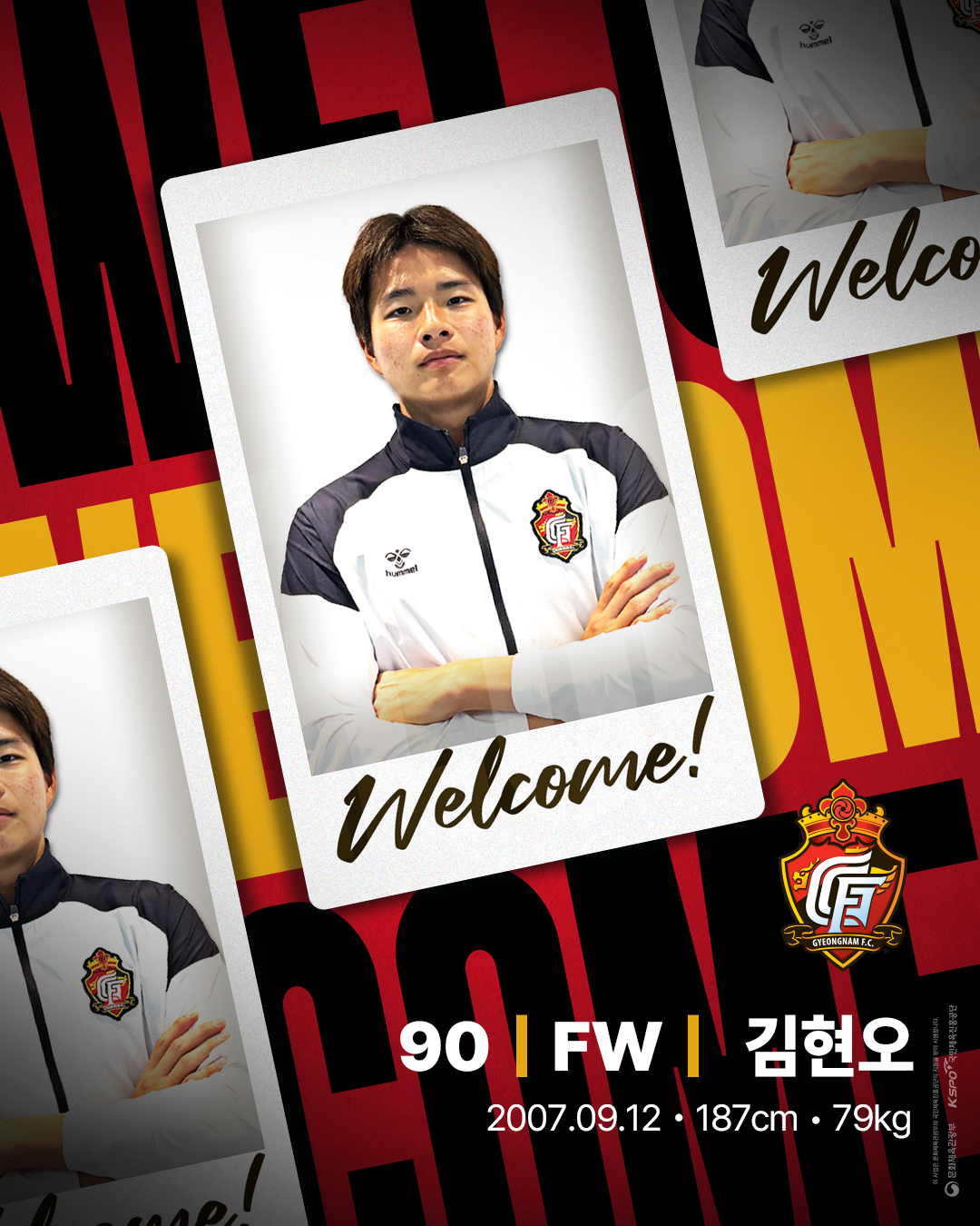 Kim Hyun-oh, who transferred to Gyeongnam FC on loan. /Photo = Courtesy of Gyeongnam FC