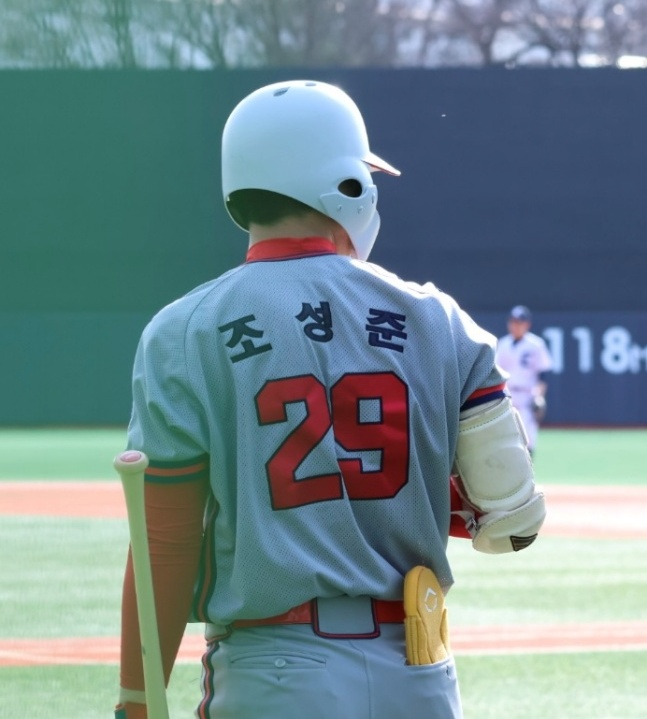 Cho Seong-jun of Chungam High School. /Photo = Courtesy of Cho Sung-joon himself