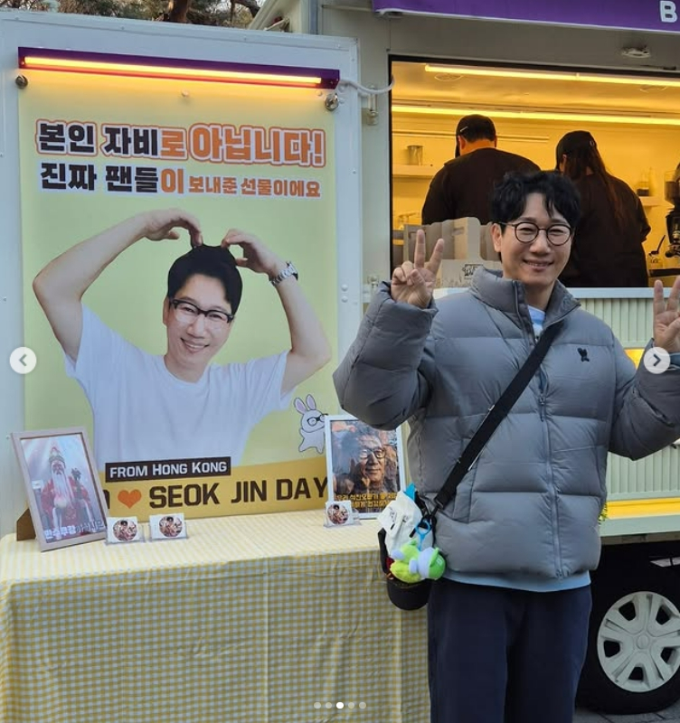 /Photo = Ji Seok-jin SNS