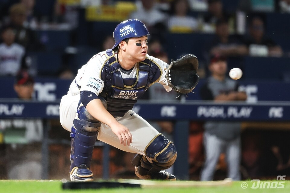 NC Dinos catcher Kim Hyung-joon. /Photo = Courtesy of NC Dinos