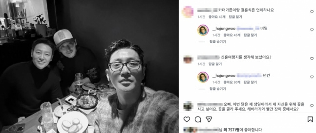 /写真=ハ·ジョンウSNS