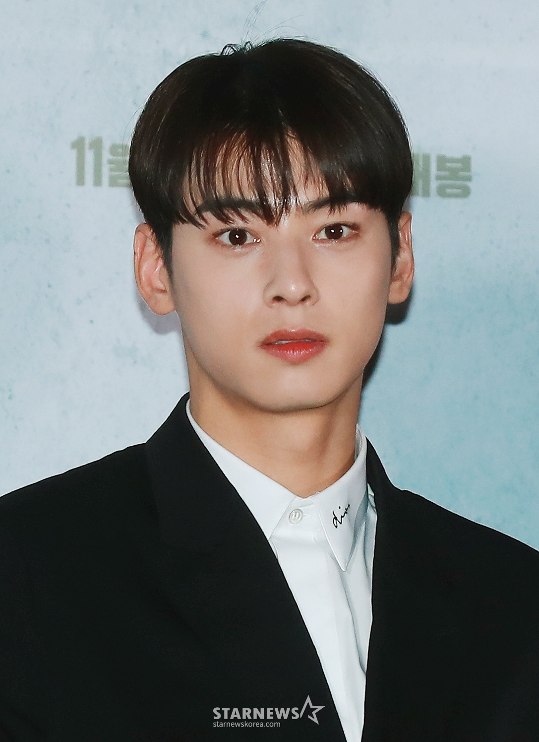 Singer and actor Cha Eun-woo / Photo = Star News