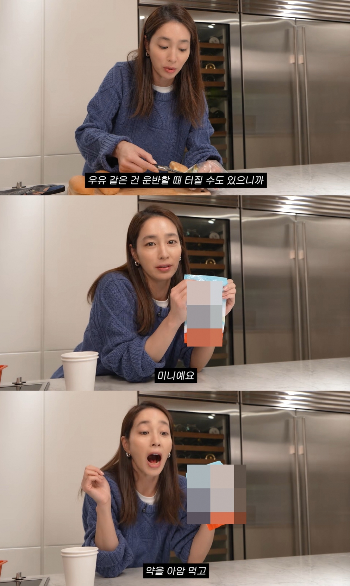 /写真=ユーチューブチャンネル「イ·ミンジョンMJ」映像キャプチャー