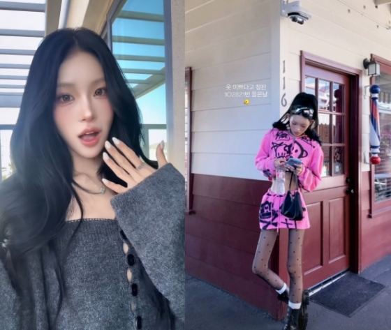 /Photo = Choi Jun-hee SNS