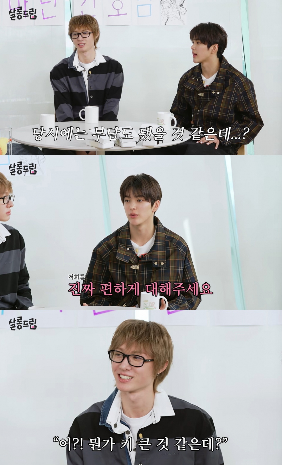 /写真=YouTubeチャンネル「テオ」