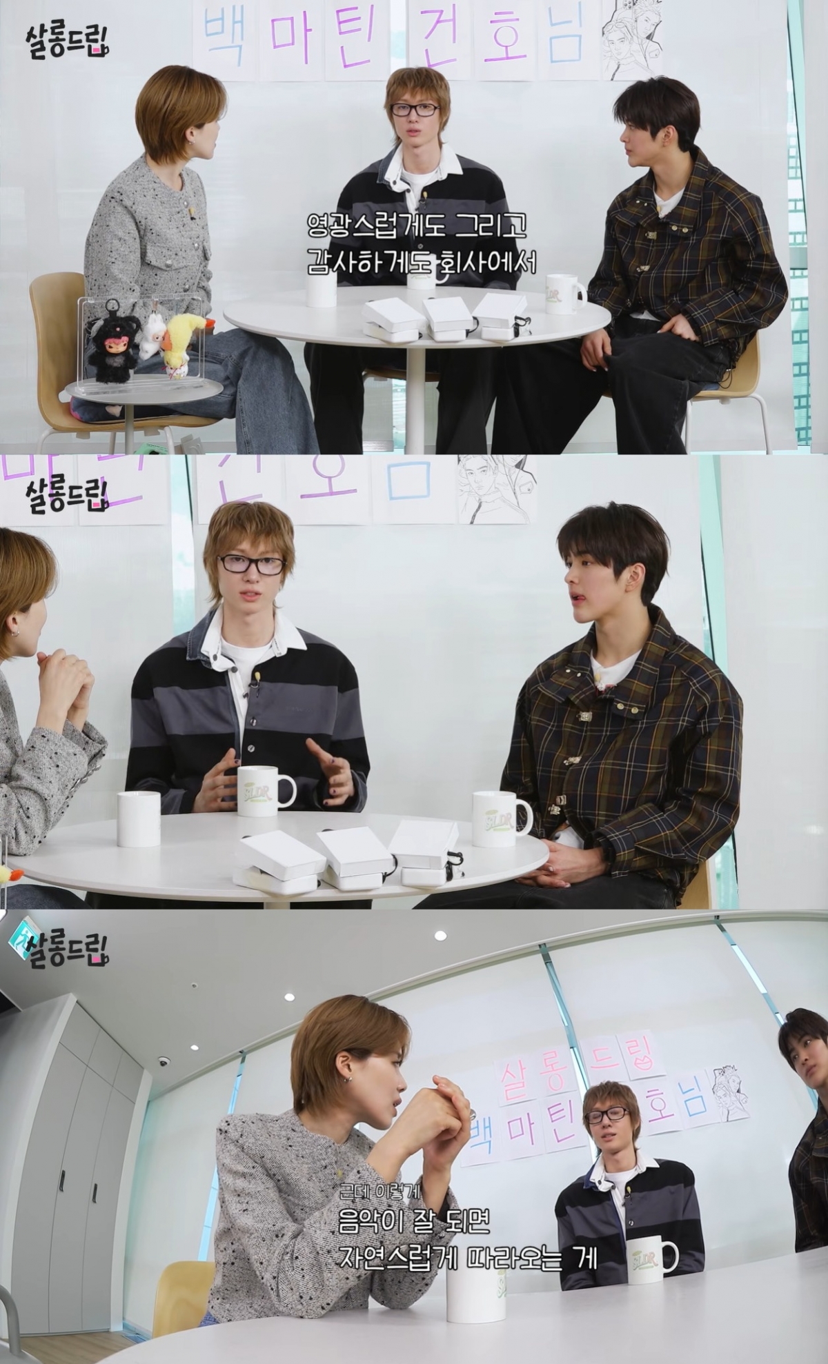 /Photo = YouTube channel 'Theo'