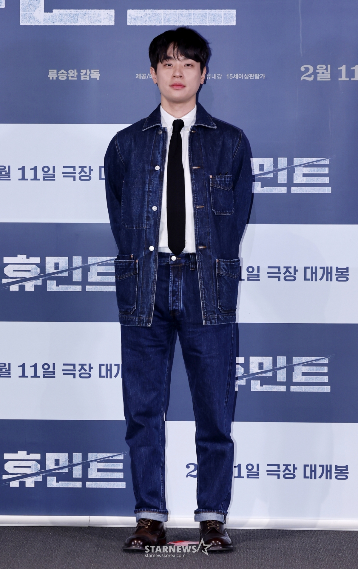 [ソウル=ニューシス]キム·ヘジン記者=俳優パク·ジョンミンが4日午後、ソウル龍山区CGV龍山アイパークモールで開かれた映画「ヒューミント」(監督リュ·スンワン)言論試写会でポーズを取っている。 2026.02.04.jini@newsis.com /写真=キム·ヘジン