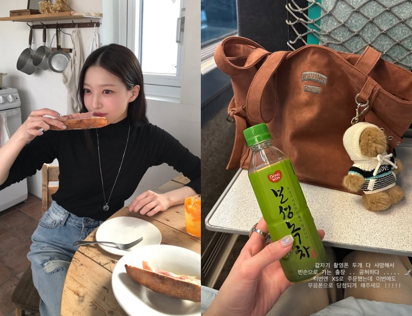 /Photo = Kim Ji-yeon SNS