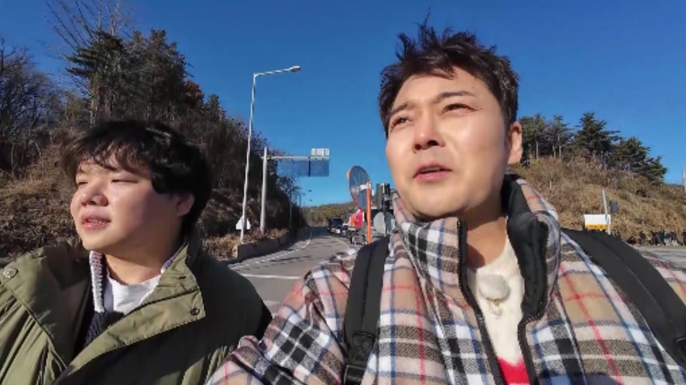 /Фото предоставлено = MBN, канал S 'План Чонхён Му' 3'