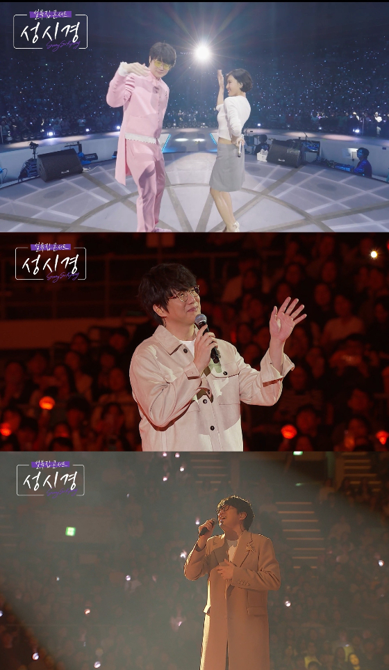 /Photo provided = SBS