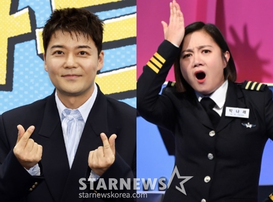 Jeon Hyun Moo, Park Na Rae / Ảnh = Star News