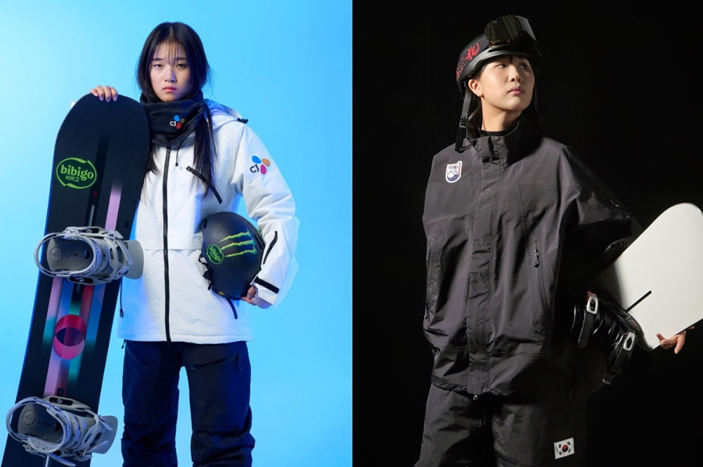 Choi Gaon (trái) - Na Yoon