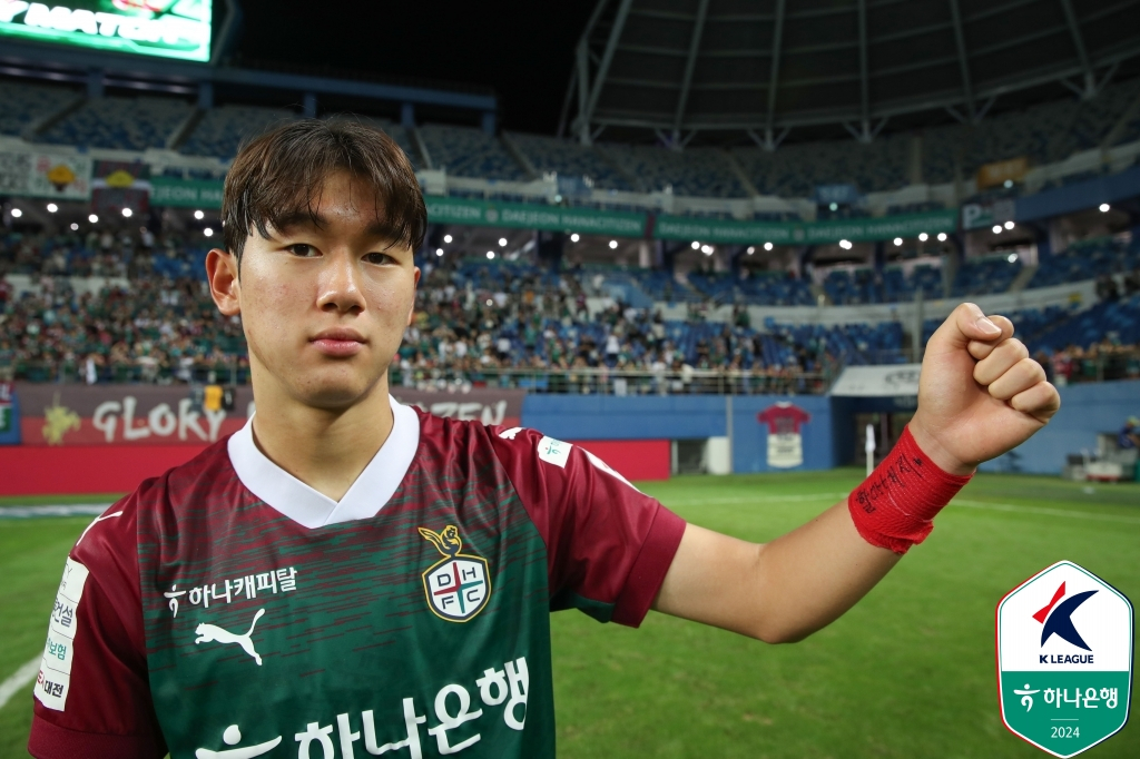 大田ハナシチズン時代のユン·ドヨン（現エクセルシオール）。 /写真=韓国プロサッカー連盟提供