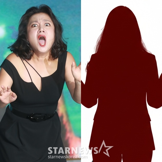 Park Na Rae / Ảnh = Tin tức ngôi sao, hình ảnh tạo nên AI