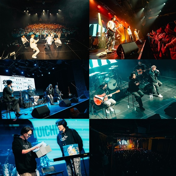 /Photo provided = Lockin Korea