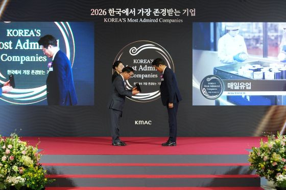 /photo courtesy = daily