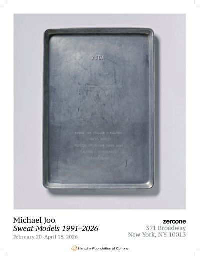 /Photo provided = Hanwha