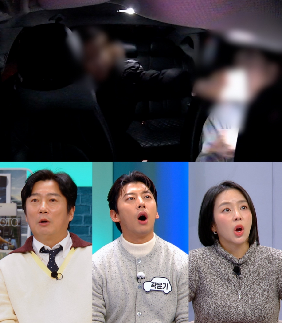 =照片제공JTBC电视台提供。