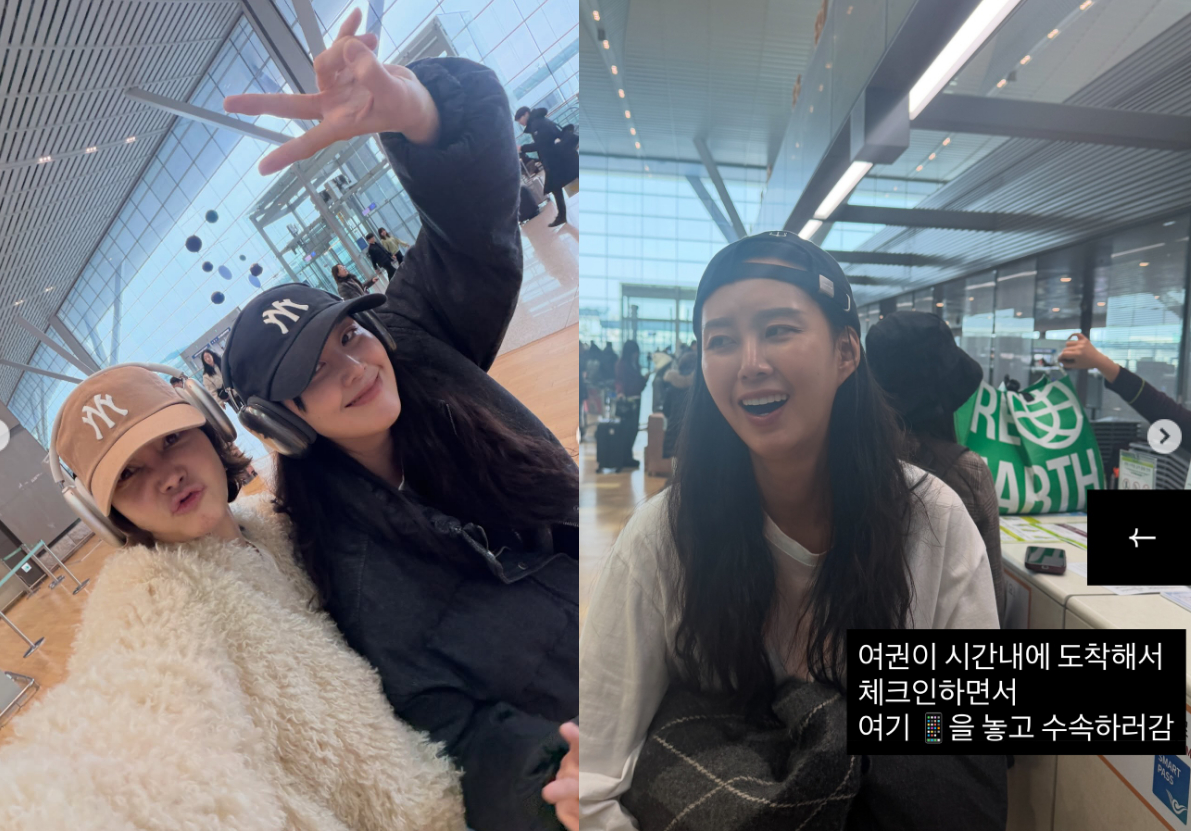 Photo = Ji So-yeon Instagram