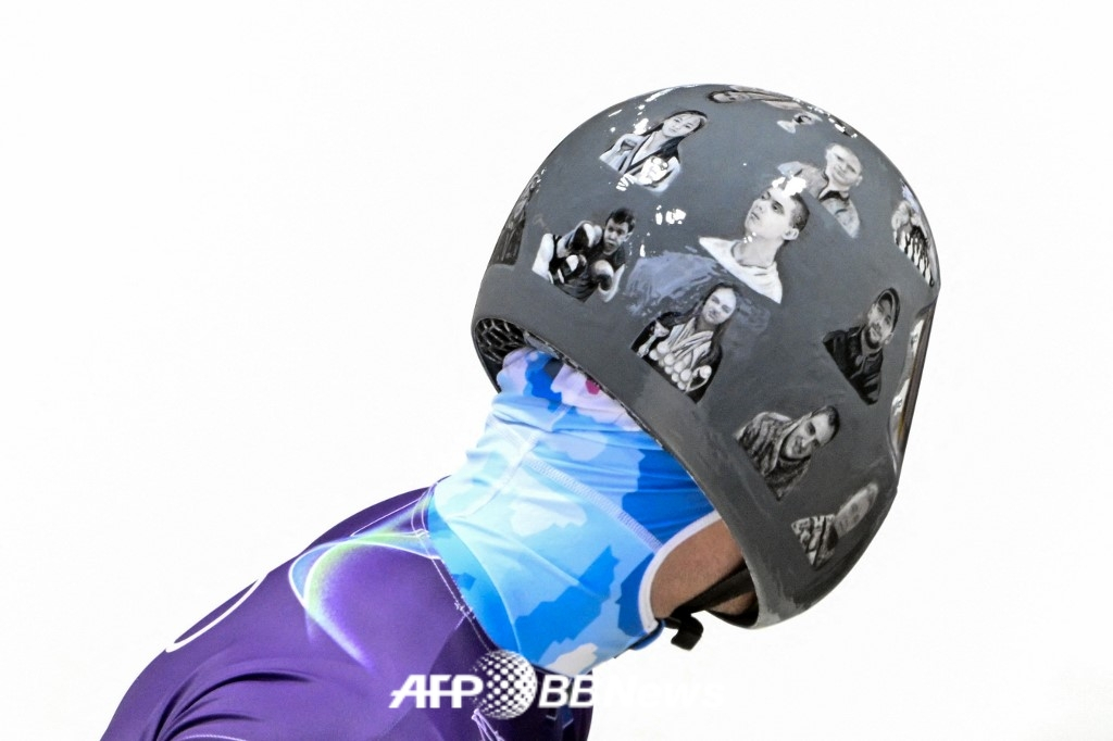 Vladislav Heraskevich, a Ukrainian skeleton national team member who wore a controversial helmet. /AFPBBNews=News1