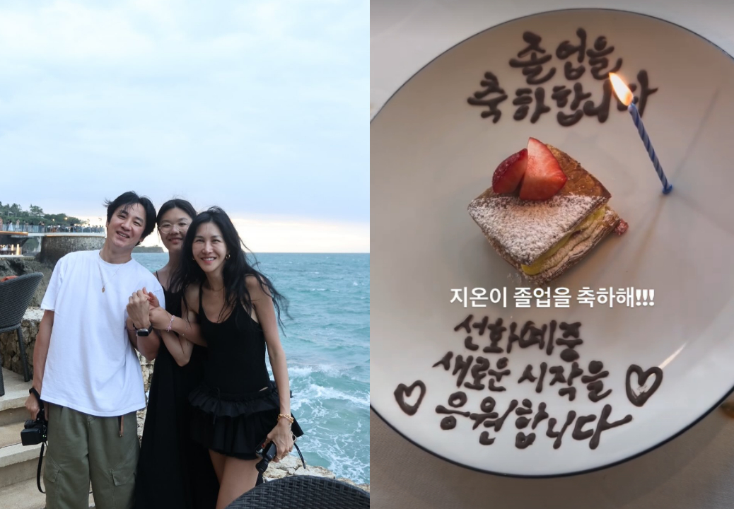 Photo = Yoon Hye-jin, Um Jung-hwa Instagram