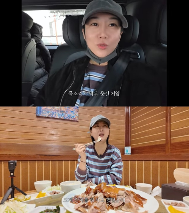 Photograph = Yoon-jung, head of the YouTube channel Jang Factory