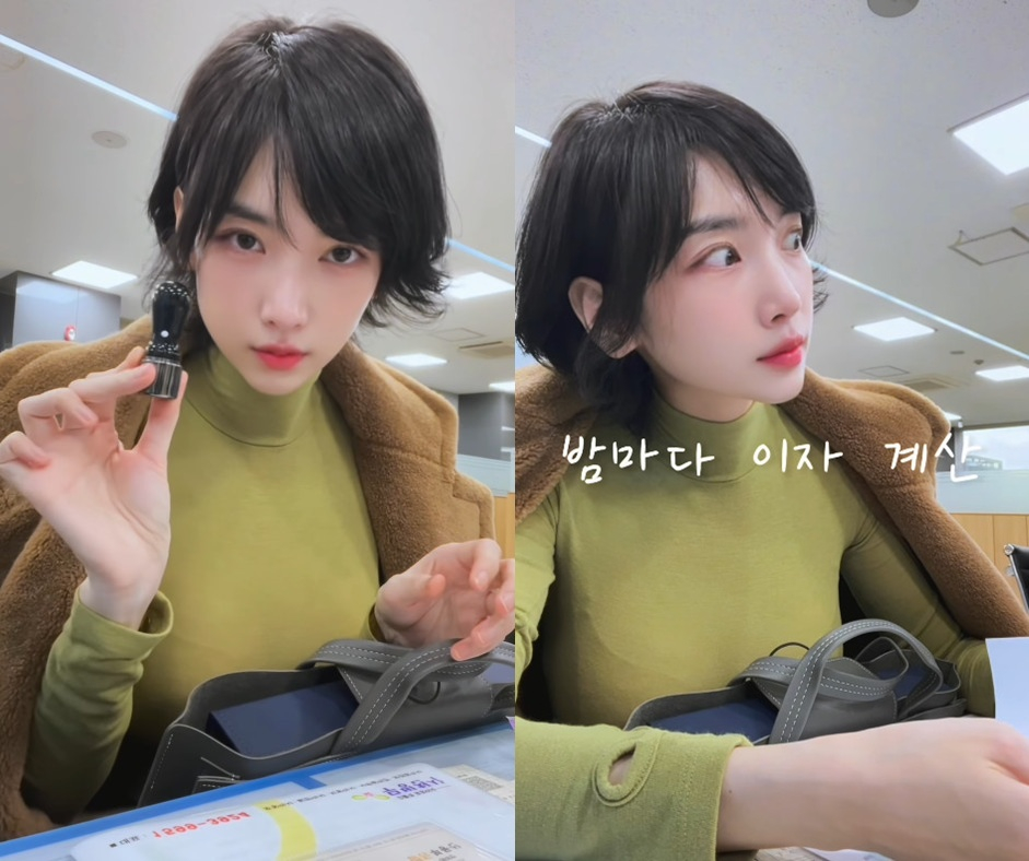 /Photo = Lee Hae-in Instagram