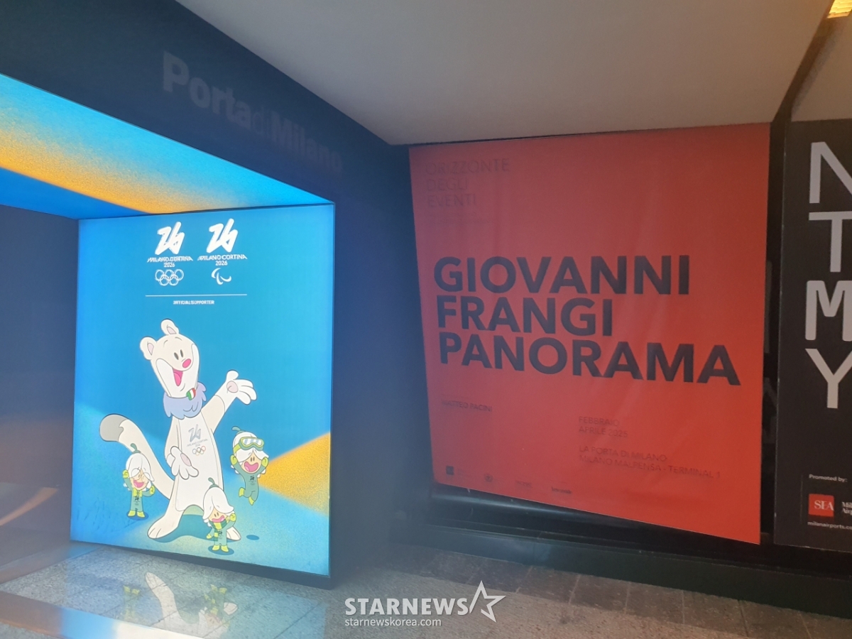 米兰马尔彭萨机场设置的奥运宣传品。 =照片:朴在浩（音）记者。