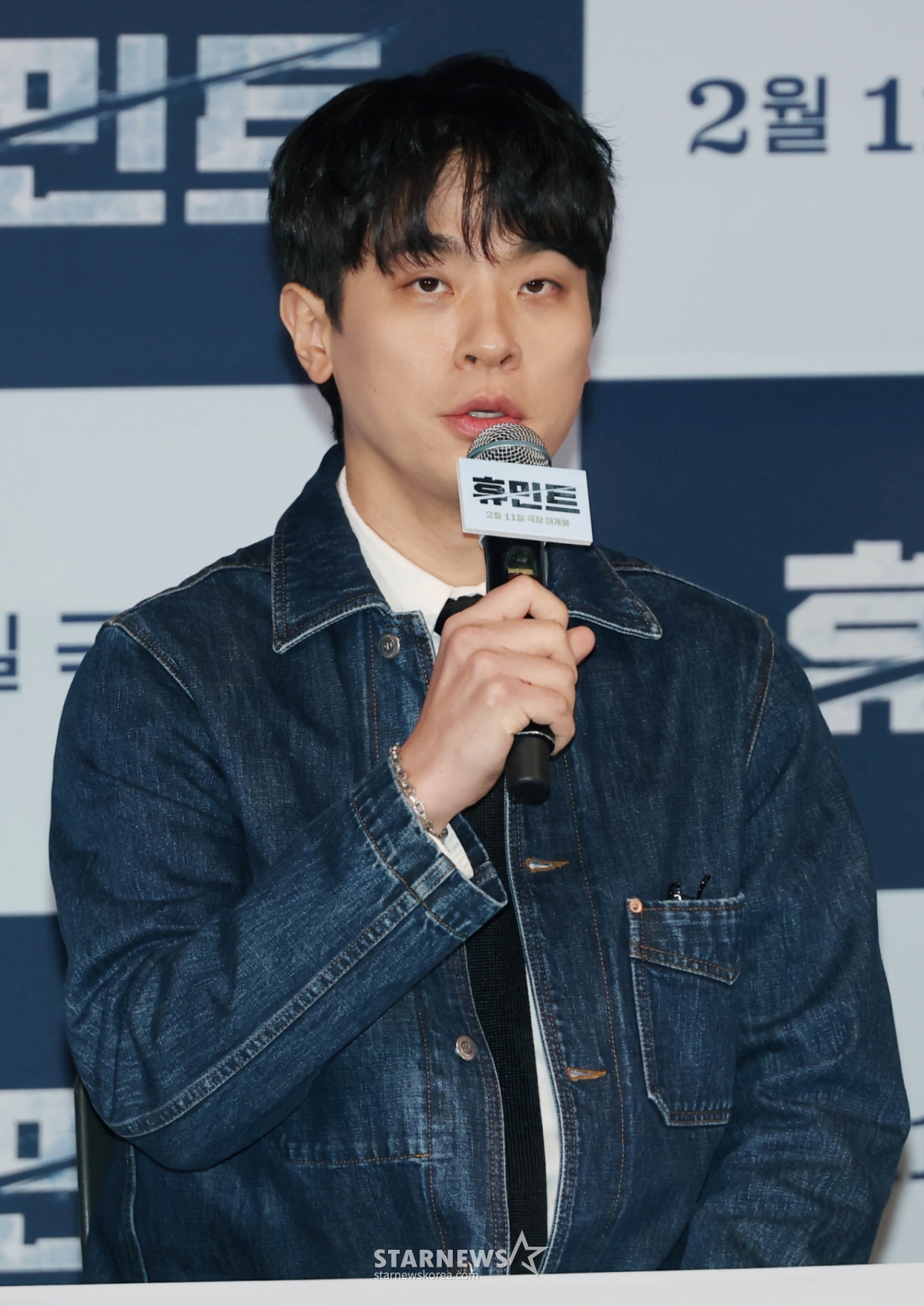 Actor Park Jung-min / Photo = Lee Dong-hoon photoguy@