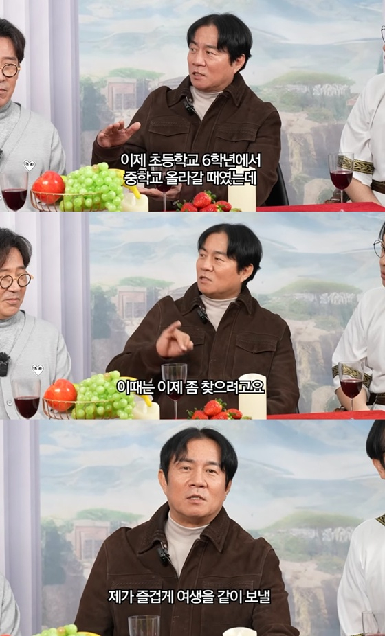 =照片=youtube频道"阳乐1号"截图。