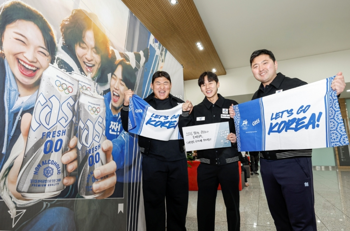 Gian hàng cổ vũ Kas 0.0 tại Làng vận động viên quốc gia Jincheon. /Ảnh = Hội đồng Thể thao Hàn Quốc cung cấp