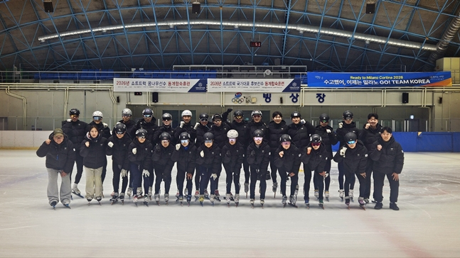 /Ảnh = Liên đoàn trượt băng Hàn Quốc