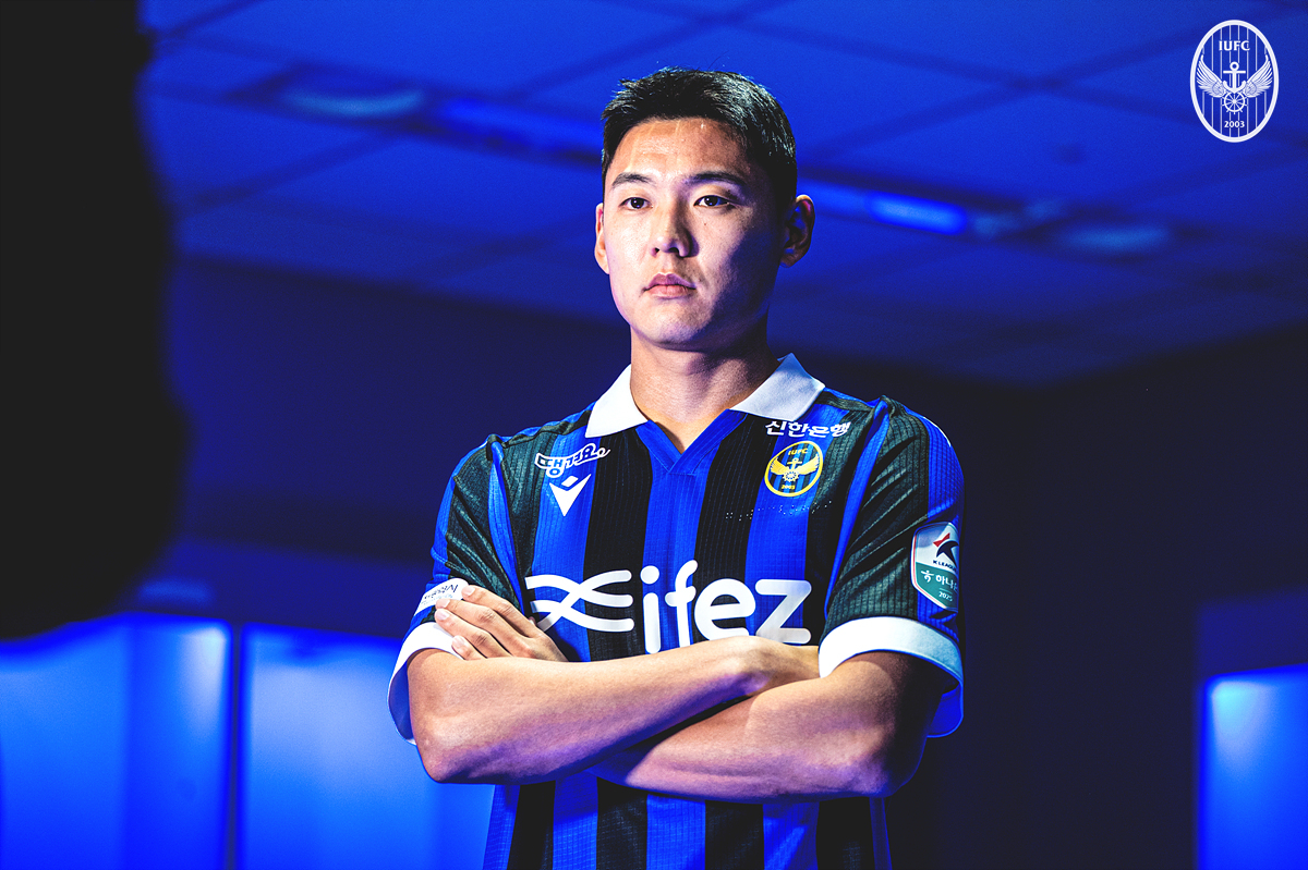 仁川ユナイテッドに入団した政治家。 /写真=仁川ユナイテッド提供