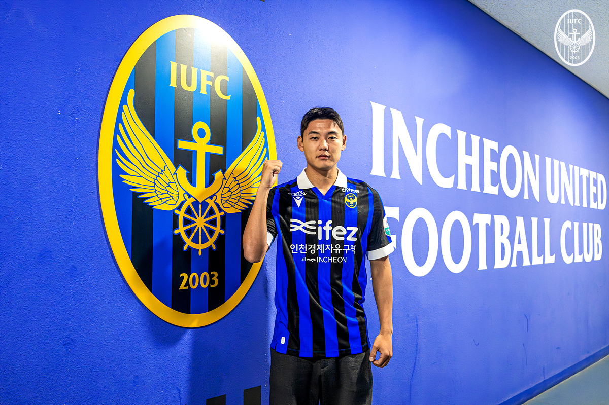 仁川ユナイテッドに入団した政治家。 /写真=仁川ユナイテッド提供