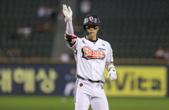 Doosan Bears outfielder Cho Soo-haeng. /Photo = Courtesy of Doosan Bears