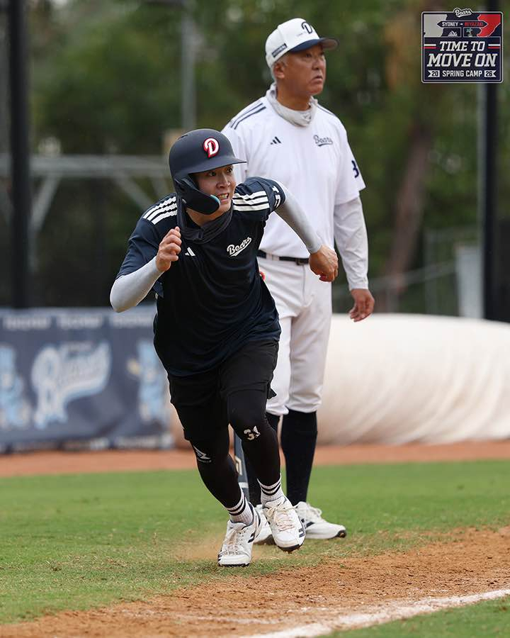 Doosan Bears players' training in Sydney, Australia. /Photo = Courtesy of Doosan Bears