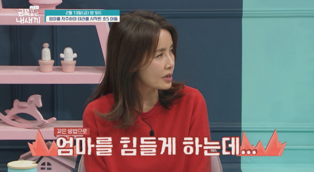 /Photo provided = Channel A