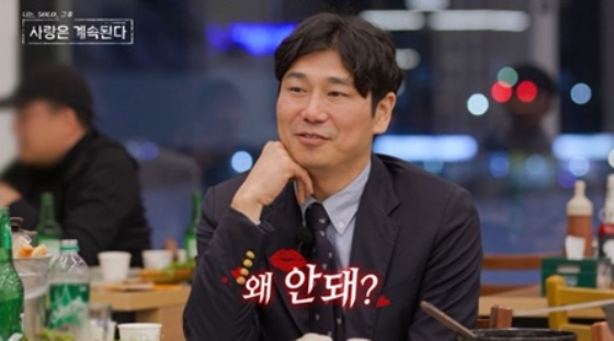 =照片:ENA，SBS Plus。