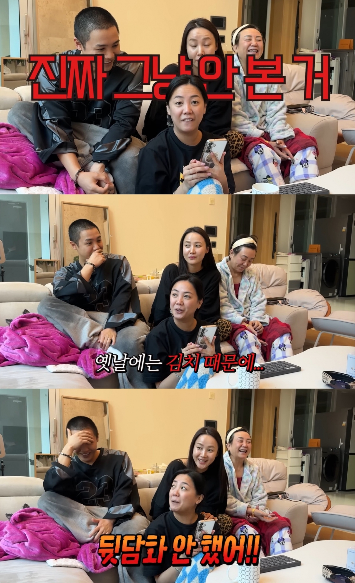 /Фото = Видео с YouTube-канала "Банганьи"